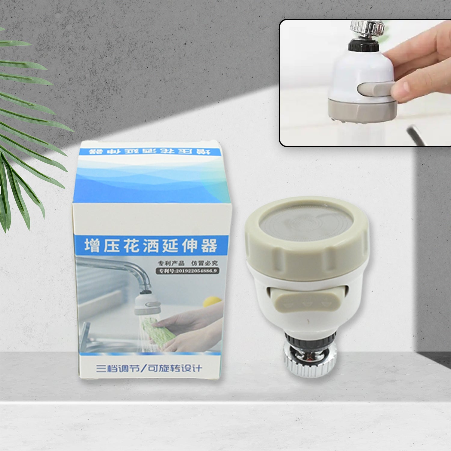1577 360 Degree Rotating Water-Saving Sprinkler,Faucet Aerator for Kitchen,Bathroom,Water Faucet Kitchen Tap,sink tap shower sprinkler plastic 3 Mode Adjustable Head Nozzl 1577 360 Degree Rotating Water-Saving Sprinkler,Faucet Aerator for Kitchen,Bathroom,Water Faucet Kitchen Tap,sink tap shower sprinkler plastic 3 Mode Adjustable Head Nozzl